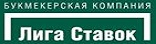 Лига ставок Top5
